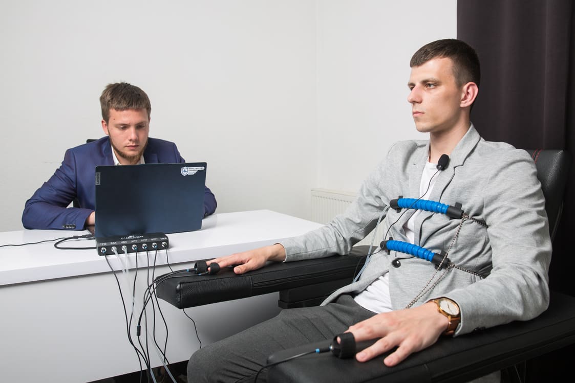 Перевірка при працевлаштуванні